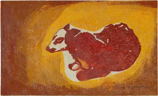 Трошин Николай Степанович. Лот из четырёх эскизов